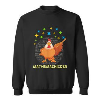 Mathemachicken Teacher Math Lovers Funny Chicken Sweatshirt - Thegiftio UK