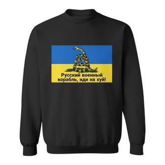 Russian Warship Go Fuck Yourself Shirt Snake Ukrainian Flag Tshirt Sweatshirt - Monsterry UK