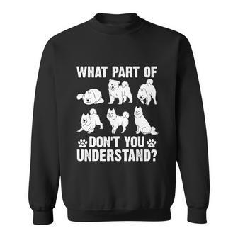 Samoyed Character For Dog Owner Funny Sweatshirt - Monsterry