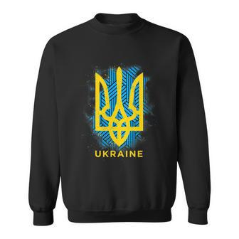 Ukraine Flag Symbol Tshirt Sweatshirt - Monsterry