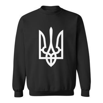 Ukraine | Ukrainian National Trident Tshirt Sweatshirt - Monsterry