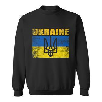 Vintage Ukraine Ukrainian Flag Ukrainians Patriot Stand With Ukraine Sweatshirt - Monsterry AU