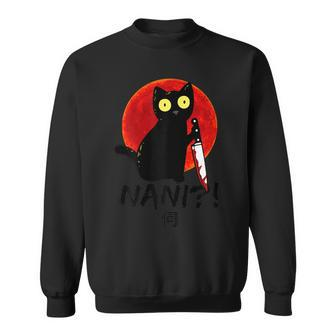 Womens Nani What Red Moon Black Cat Omae Wa Meme Kitten Gift V2 Sweatshirt - Seseable