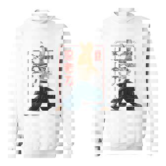 Japanese Ninja Rabbit Sweatshirt - Thegiftio