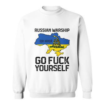 Russian Warship Go F Yourself Russian Warship Go Fuck Yourself Tshirt Sweatshirt - Monsterry