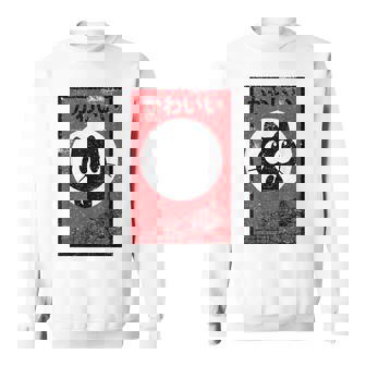 Vintage Kawaii Black Cat Ramen Lover Retro Japanese Food Sweatshirt - Thegiftio