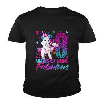 8Th Birthday 8 Year Old Girl Flossing Funny Unicorn Party Youth T-shirt - Monsterry AU