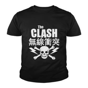 Clash Skull And Bolt Youth T-shirt - Thegiftio UK