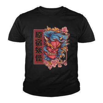 Japanese Harajuku Yokai Oni Monster Youth T-shirt - Monsterry DE