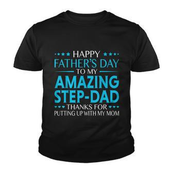 Mens Happy Fathers Day For Amazing Step Dad Funny Fathers Gift Graphic Design Printed Casual Daily Basic Youth T-shirt - Thegiftio UK