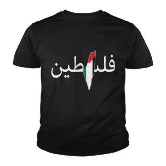 Palestine Arabic Map Flag Colors Youth T-shirt - Monsterry