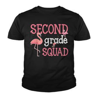 Second Grade Squad Flamingo Back To School Funny Youth T-shirt - Thegiftio UK