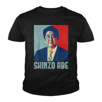 Shinzo Abe President Youth T-shirt - Thegiftio UK