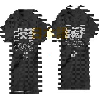 Studying Japanese Please Speak Slowly Japanese Youth T-shirt - Thegiftio