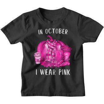 Womens Womens Breast Cancer Awareness In October We Wear Pink V4 Youth T-shirt - Thegiftio UK