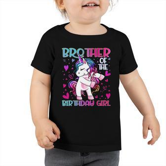 Brother Of The Birthday Girl Flossing Unicorn Brother Gifts Toddler Tshirt | Mazezy