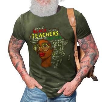 Black Teachers Matter V2 3D Print Casual Tshirt - Thegiftio UK