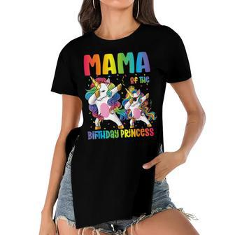 Mama Of The Birthday Girl Dabbing Princess Unicorn Mom Women's Short Sleeves T-shirt With Hem Split - Seseable