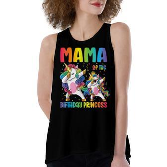 Mama Of The Birthday Girl Dabbing Princess Unicorn Mom Women's Loose Fit Open Back Split Tank Top - Seseable