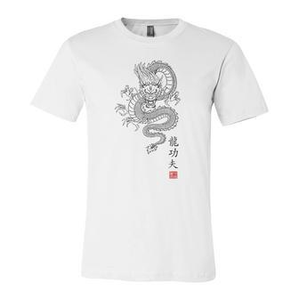 Dragon Kung Fu Jersey T-Shirt | Mazezy