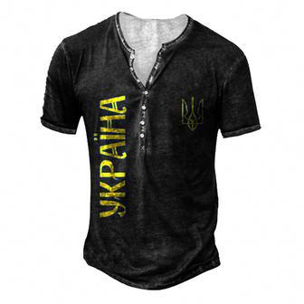 Support Ukrainians Flag Vintage Ukraine Ukrainian Flag Pride V4 Men's Henley Button-Down 3D Print T-shirt - Thegiftio UK