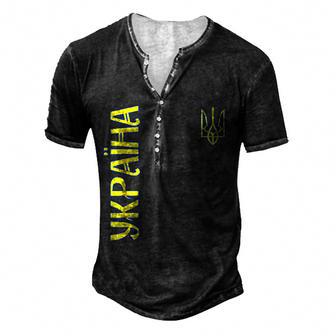 Support Ukrainians Flag Vintage Ukraine Ukrainian Flag Pride V5 Men's Henley Button-Down 3D Print T-shirt - Thegiftio UK