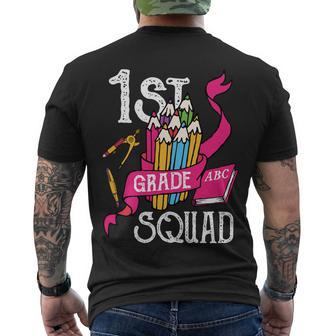 1St Grade Squad Back To School First Day Of School Men's Crewneck Short Sleeve Back Print T-shirt - Monsterry