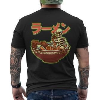 Halloween Skeleton Japanese Ramen Bowl Men's T-shirt Back Print - Thegiftio UK