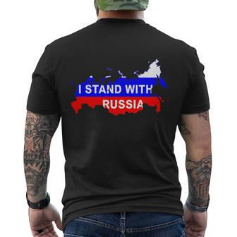 I Stand With Russia Support Russia Russian Flag Men's Crewneck Short Sleeve Back Print T-shirt - Monsterry