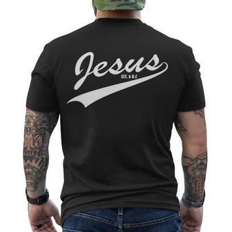 Jesus Est Men's Crewneck Short Sleeve Back Print T-shirt - Monsterry DE