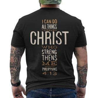 Philippians Bible Quote Cross Men's Crewneck Short Sleeve Back Print T-shirt - Monsterry UK