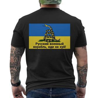 Russian Warship Go Fuck Yourself Shirt Snake Ukrainian Flag Tshirt Men's Crewneck Short Sleeve Back Print T-shirt - Monsterry UK