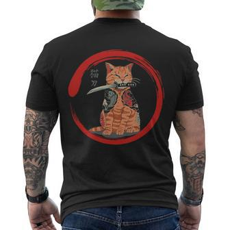 Samurai Cattana Emblem Men's Crewneck Short Sleeve Back Print T-shirt - Monsterry