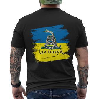 Ukrainian Flag Russian War Ship Go Fuck Yourself Men's Crewneck Short Sleeve Back Print T-shirt - Monsterry UK