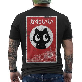 Vintage Kawaii Black Cat Ramen Lover Retro Japanese Food V2 Men's T-shirt Back Print - Seseable