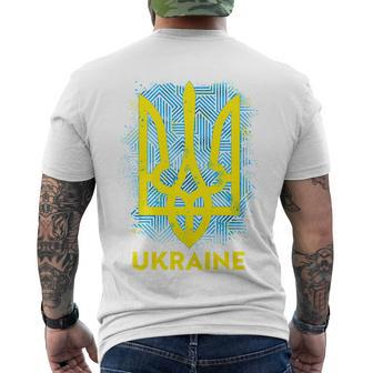 Painted Distressed Pattern Ukraine Coat Of Arms Flag Men's Crewneck Short Sleeve Back Print T-shirt - Monsterry