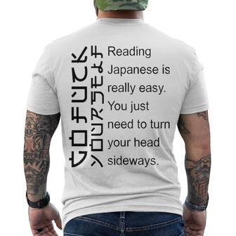 Reading Japanese Is Really Easy V2 Men's Crewneck Short Sleeve Back Print T-shirt - Seseable