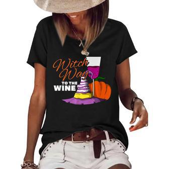 Halloween Witch Way To The Wine I Witch Lover I Women's Short Sleeve Loose T-shirt - Thegiftio UK
