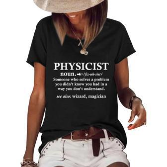 Physicist Wizard Scientist Science Physics Gift For Teacher Cute Gift Women's Short Sleeve Loose T-shirt - Monsterry UK