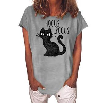 Halloween For Cat Lovers Hocus Pocus Black Cat Women's Loosen T-shirt - Seseable