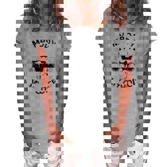 Pro-Choice Texas Women Power My Uterus Decision Roe Wade Women's Loosen T-Shirt | Mazezy