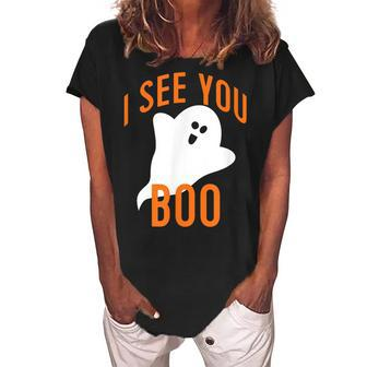 Cute Ghost Boo Funny Halloween Party Trick Or Treat Women's Loosen Crew Neck Short Sleeve T-Shirt - Seseable