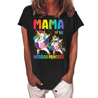 Mama Of The Birthday Girl Dabbing Princess Unicorn Mom Women's Loosen Crew Neck Short Sleeve T-Shirt - Seseable