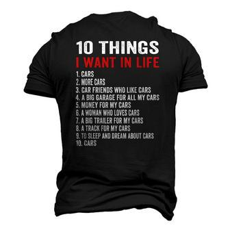 10 Things I Want In My Life Cars More Cars Car Men's 3D T-Shirt Back Print | Mazezy