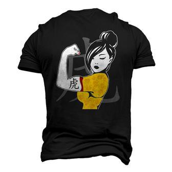 Chinese Woman &8211 Tiger Tattoo Chinese Culture Men's 3D T-Shirt Back Print | Mazezy