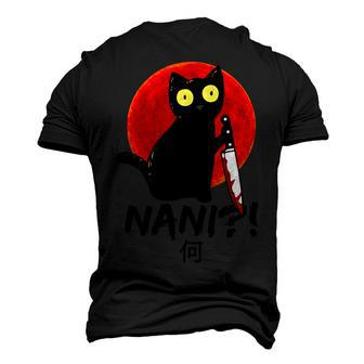 Womens Nani What Red Moon Black Cat Omae Wa Meme Kitten V2 Men's 3D T-shirt Back Print - Seseable