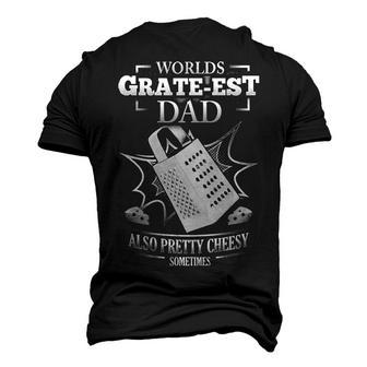 Worlds Grate-Est Dad Men's 3D T-shirt Back Print - Seseable