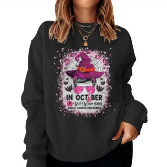 Womens In October We Wear Pink For Women Halloween Messy Bun Women Crewneck Graphic Sweatshirt - Thegiftio UK