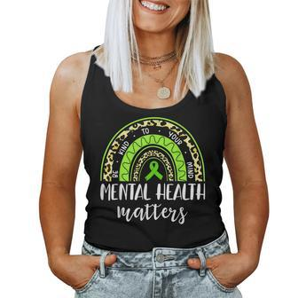 Be Kind To Your Mind Mental Health Matters Awareness Gift Women Tank Top Basic Casual Daily Weekend Graphic - Thegiftio UK