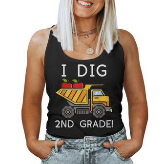 I Dig 2Nd Grade Student Teacher Construction Back To School Women Tank Top Basic Casual Daily Weekend Graphic - Thegiftio UK